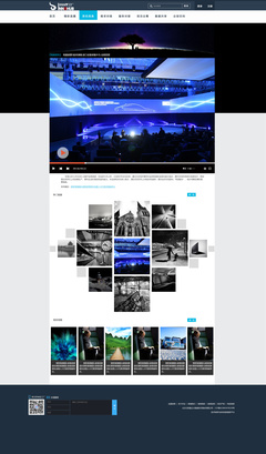 雙創(chuàng)夢工廠 網(wǎng)頁與網(wǎng)站設計的創(chuàng)新之路