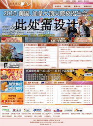 專業(yè)企業(yè)宣傳圖與網(wǎng)頁設計，助力品牌數(shù)字化形象升級