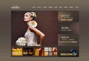 凱娜設(shè)計(jì) 以精品網(wǎng)頁(yè)塑造卓越企業(yè)官網(wǎng)，在Zcool平臺(tái)展現(xiàn)設(shè)計(jì)力量